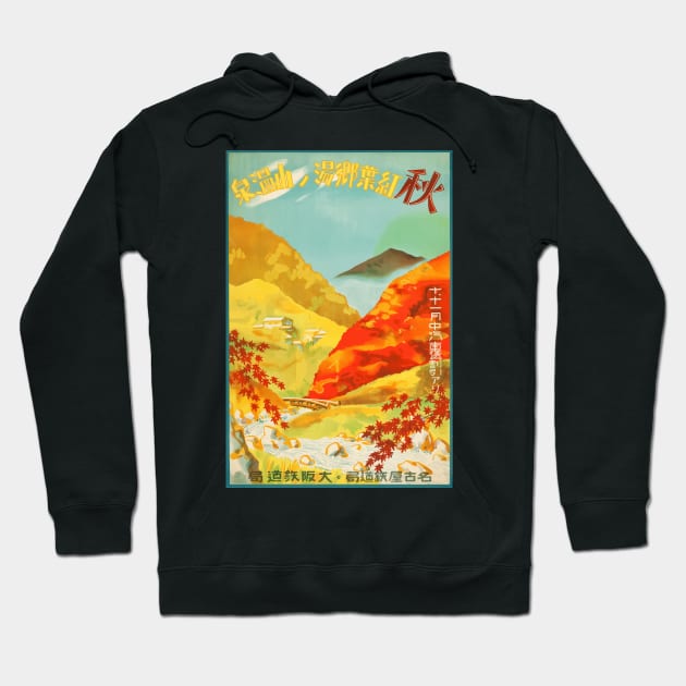 Japan Travel Poster Hoodie by Yaelledark